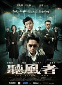 国产高清在线不卡